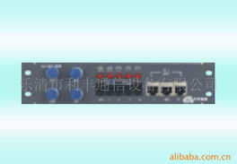 樂(lè)清市利豐通信設(shè)備 通訊設(shè)備行業(yè)的重要力量