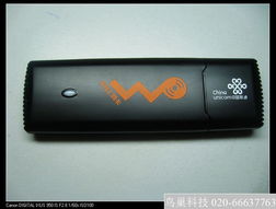 通訊產(chǎn)品制造設備供應現(xiàn)狀與發(fā)展趨勢