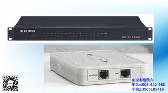 無(wú)錫電話(huà)錄音儀行業(yè)觀(guān)察 專(zhuān)業(yè)錄音設(shè)備廠(chǎng)家的產(chǎn)品與服務(wù)探析